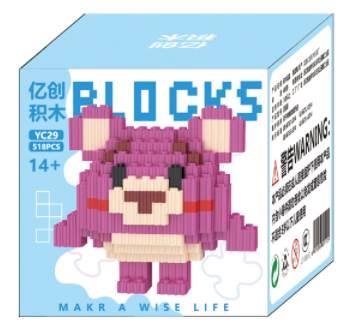 Puzzle - OBL10305165
