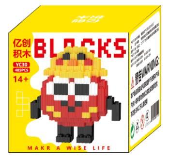 Puzzle - OBL10305166