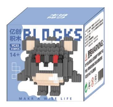 Puzzle - OBL10305169
