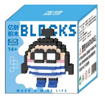 Puzzle - OBL10305170