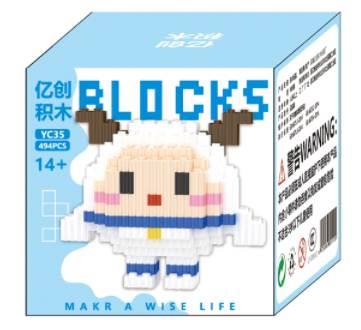 Puzzle - OBL10305171