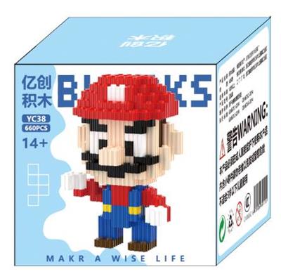 Puzzle - OBL10305174