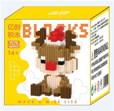 Puzzle - OBL10305212