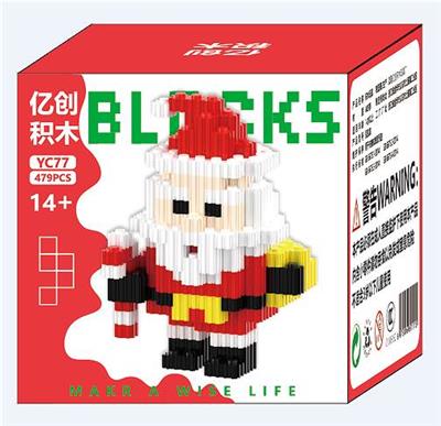 Puzzle - OBL10305213