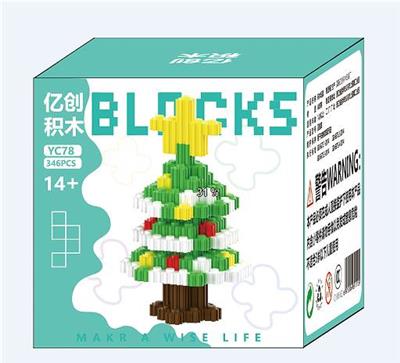 Puzzle - OBL10305214
