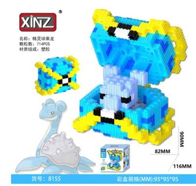 Puzzle - OBL10305221