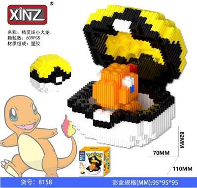 Puzzle - OBL10305225