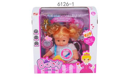 Babytrollyfordoll - OBL10305291