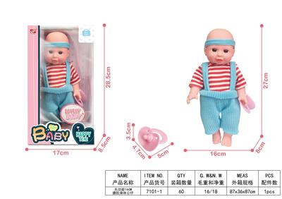 Babytrollyfordoll - OBL10305293