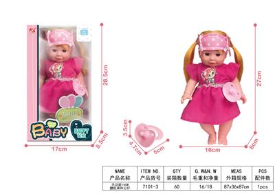 Babytrollyfordoll - OBL10305294