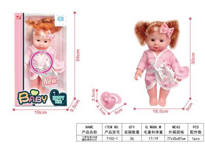 Babytrollyfordoll - OBL10305295