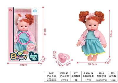 Babytrollyfordoll - OBL10305296