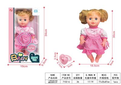 Babytrollyfordoll - OBL10305300