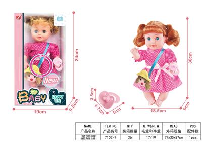 Babytrollyfordoll - OBL10305301