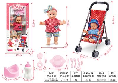 Babystroller - OBL10305313