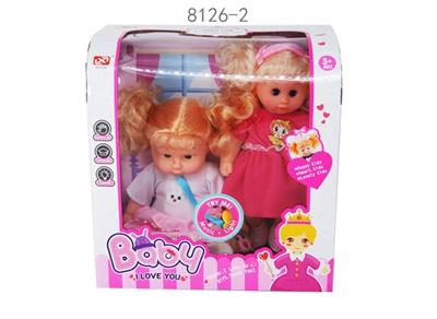 Babytrollyfordoll - OBL10305320