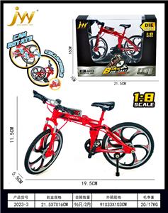 Die-cast toys - OBL10305327