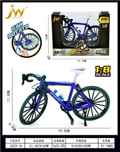 Die-cast toys - OBL10305328
