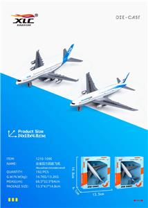 Die-cast toys - OBL10305351