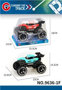 Inertia series - OBL10305379