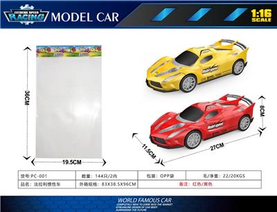 法拉利惯性车1:16 - OBL10305406