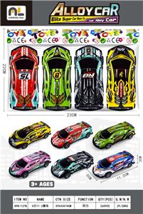 Die-cast toys - OBL10305413