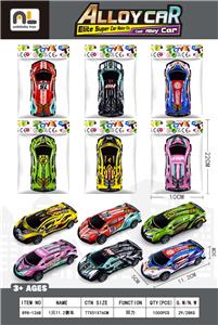 Die-cast toys - OBL10305414