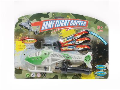 Pulling force toys - OBL10305450