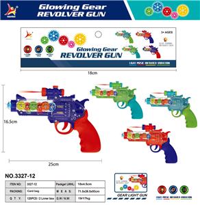 左轮齿轮电动灯光震动枪（枪4色） - OBL10305461
