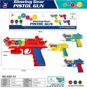 手枪齿轮电动灯光震动枪（枪4色） - OBL10305462