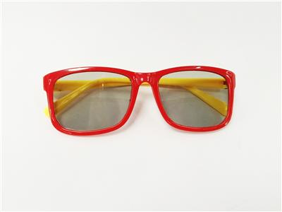 Mask / glasses - OBL10305478