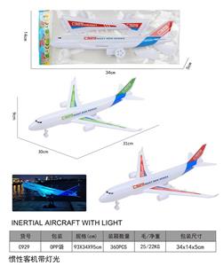 (GCC)惯性客机带灯光 - OBL10305482