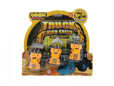 Pull back toys - OBL10305517