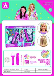 Beauty set - OBL10305595