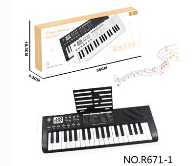 electronic organ - OBL10305799