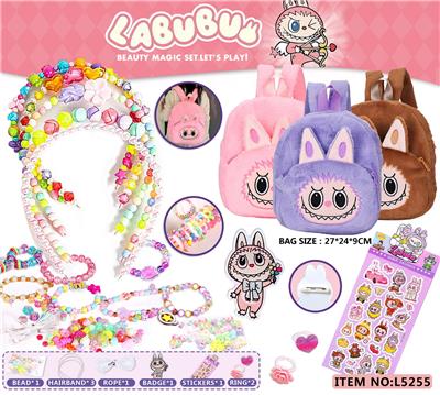 Beauty set - OBL10305834