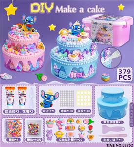 Beauty set - OBL10305839