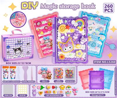 Beauty set - OBL10305840