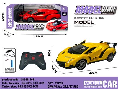 Remote control cars / tanks - OBL10305845