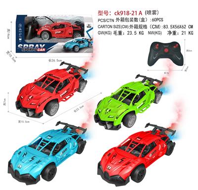 Remote control cars / tanks - OBL10305856