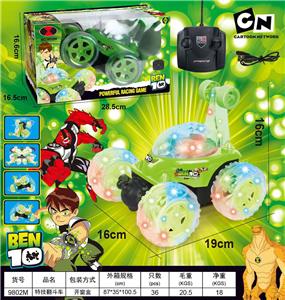 BEN10遥控特技翻斗车 - OBL10305868