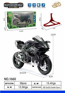 Die-cast toys - OBL10306124