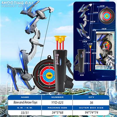 Bow and arrow - OBL10306132