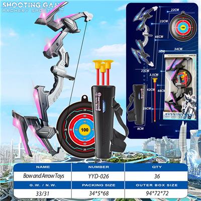 Bow and arrow - OBL10306133