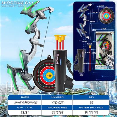 Bow and arrow - OBL10306134