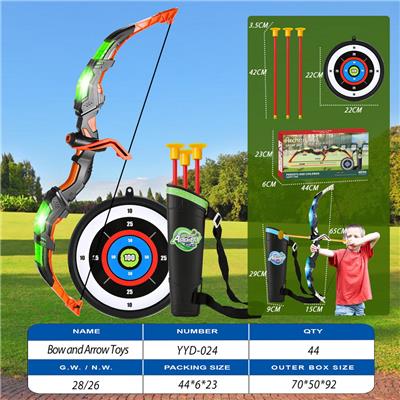 Bow and arrow - OBL10306146