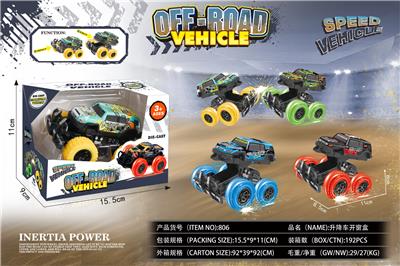 Die-cast toys - OBL10306147