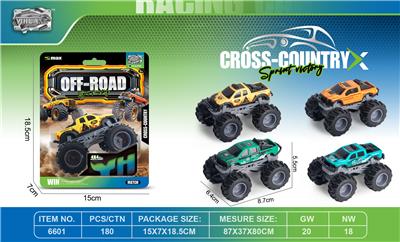 Die-cast toys - OBL10306149