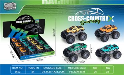 Die-cast toys - OBL10306150