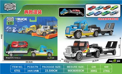 Die-cast toys - OBL10306151